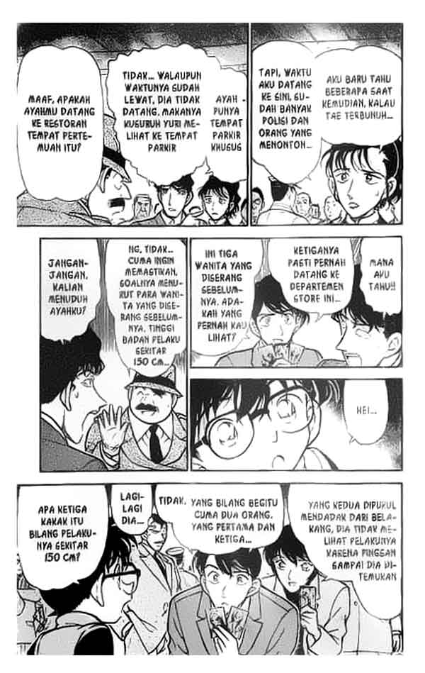 Pounding Chapter 31 - halaman 6