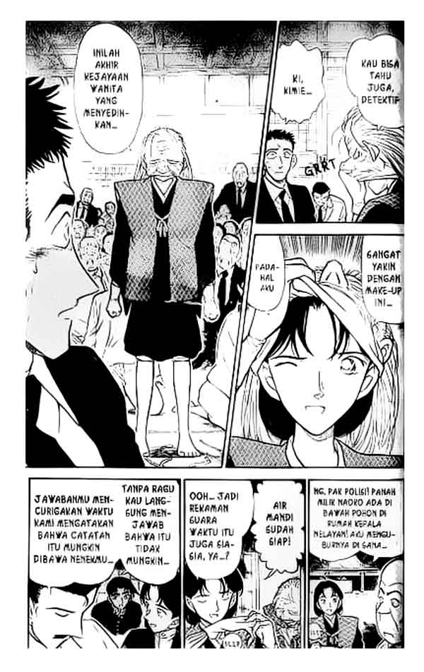 Pounding Chapter 33 - halaman 12