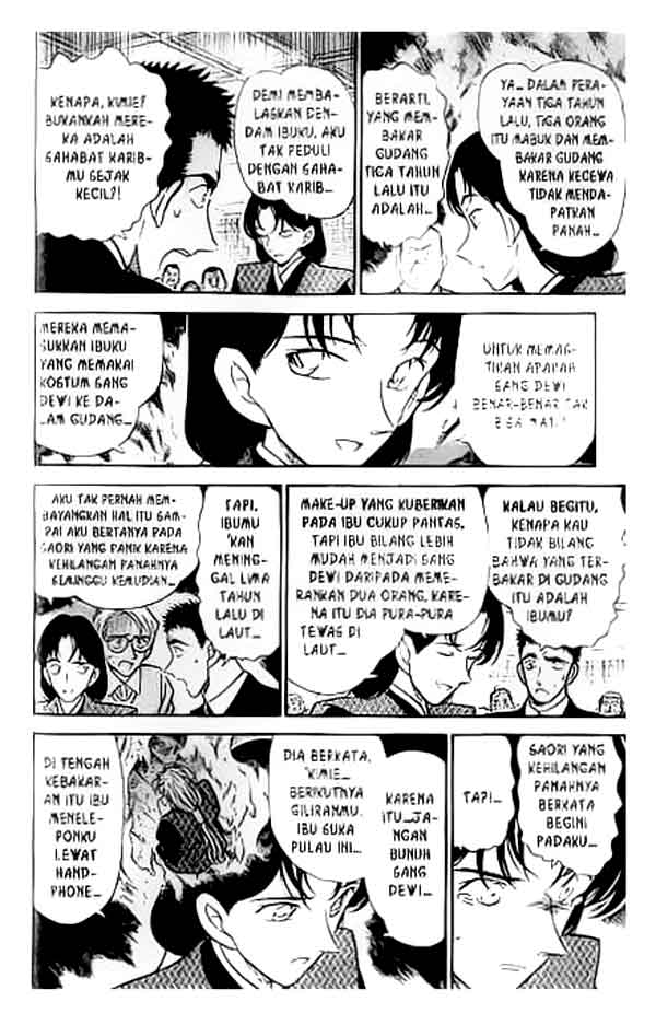 Pounding Chapter 33 - halaman 13