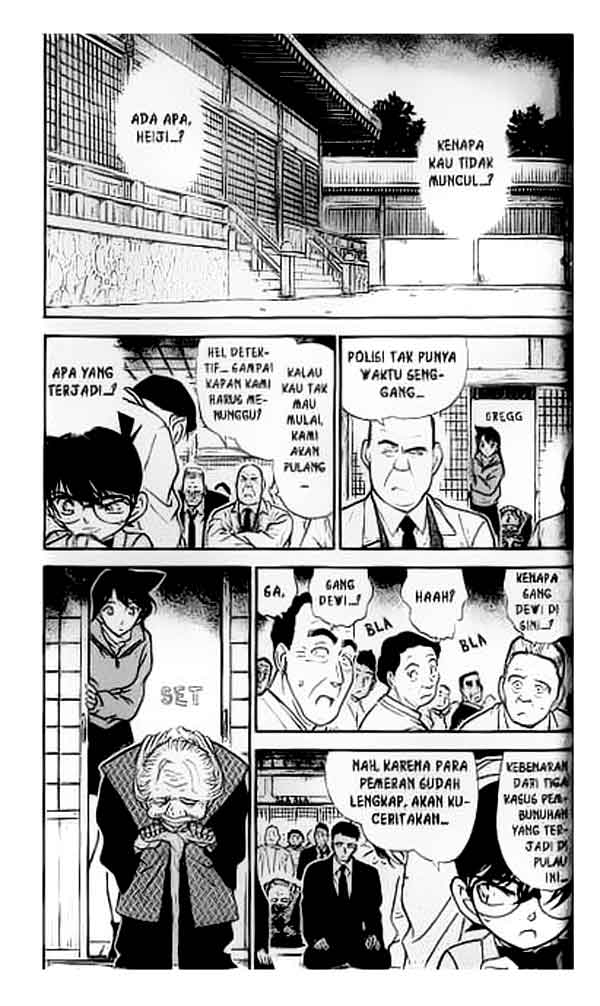 Pounding Chapter 33 - halaman 4