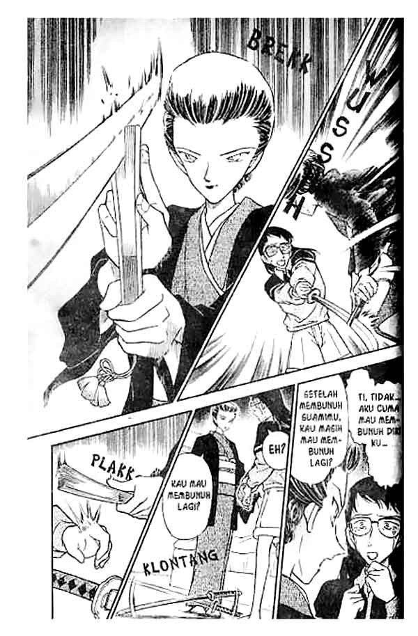 Pounding Chapter 38 - halaman 14