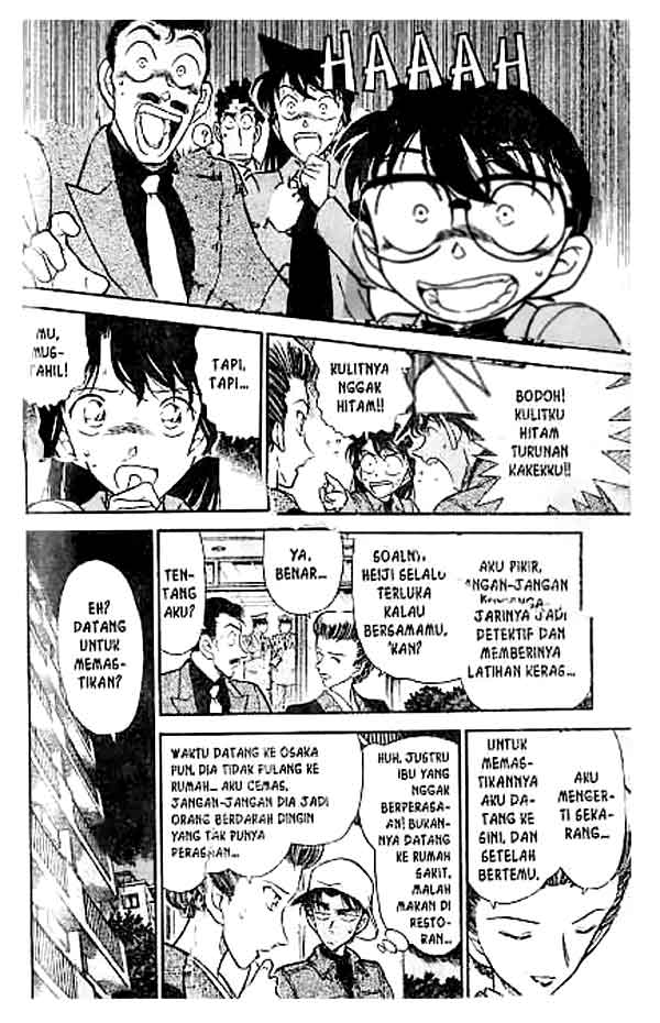 Pounding Chapter 38 - halaman 17