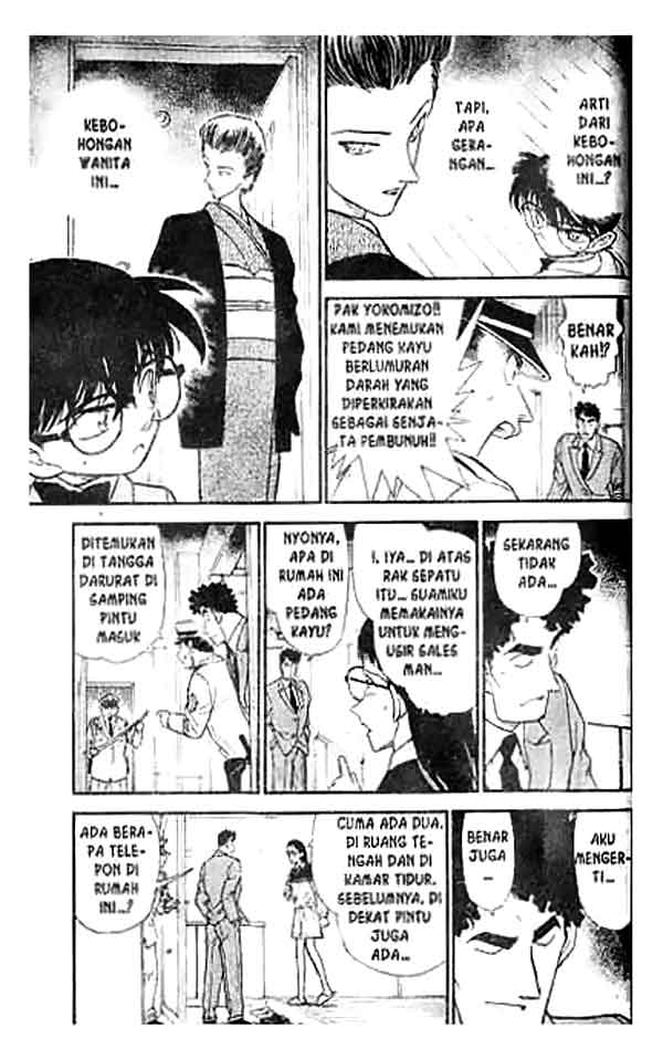 Pounding Chapter 39 - halaman 12
