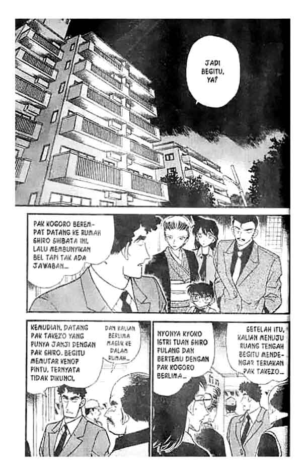 Pounding Chapter 39 - halaman 2