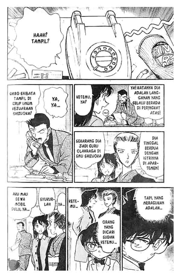 Pounding Chapter 40 - halaman 13