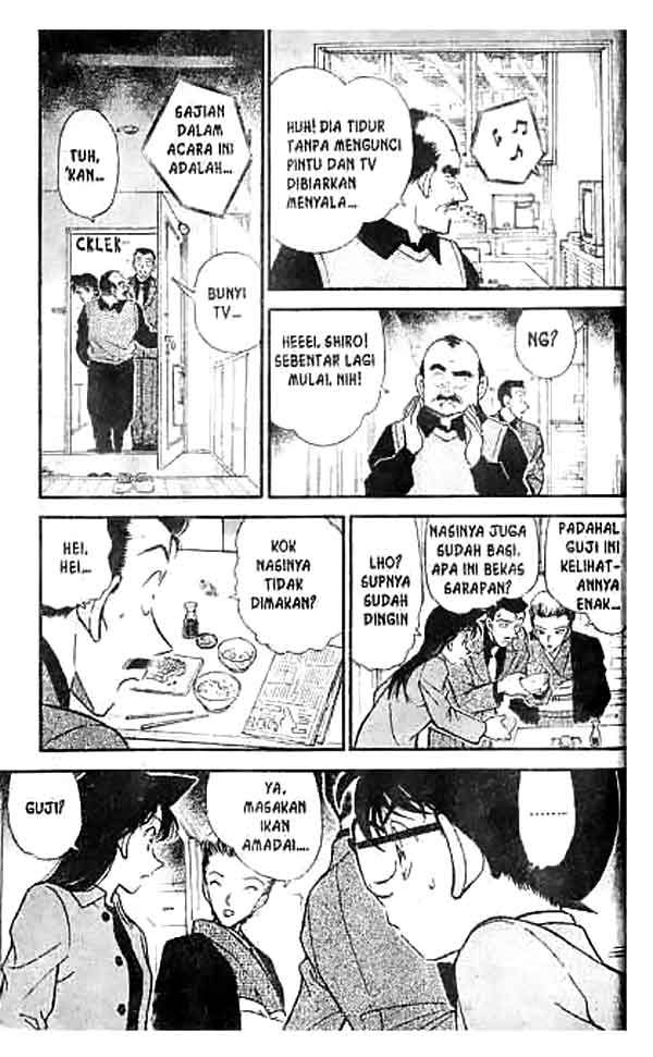 Pounding Chapter 40 - halaman 16