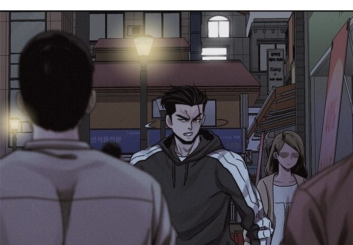 Pounding Chapter 41 - halaman 13