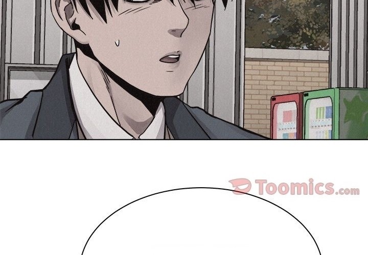 Pounding Chapter 41 - halaman 26