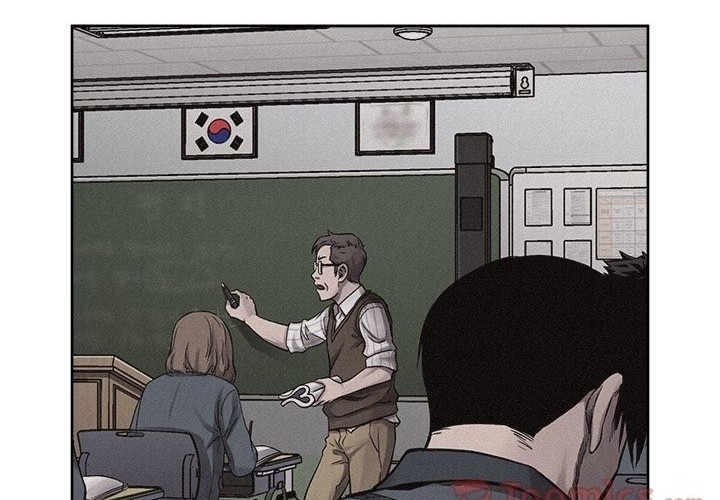 Pounding Chapter 42 - halaman 13