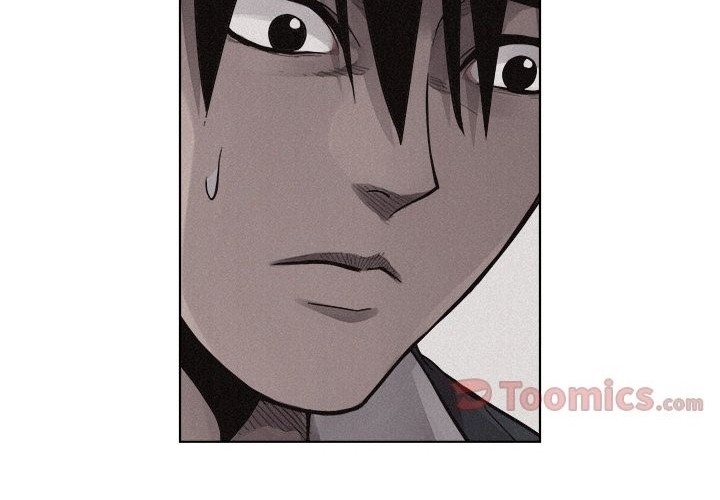 Pounding Chapter 42 - halaman 7