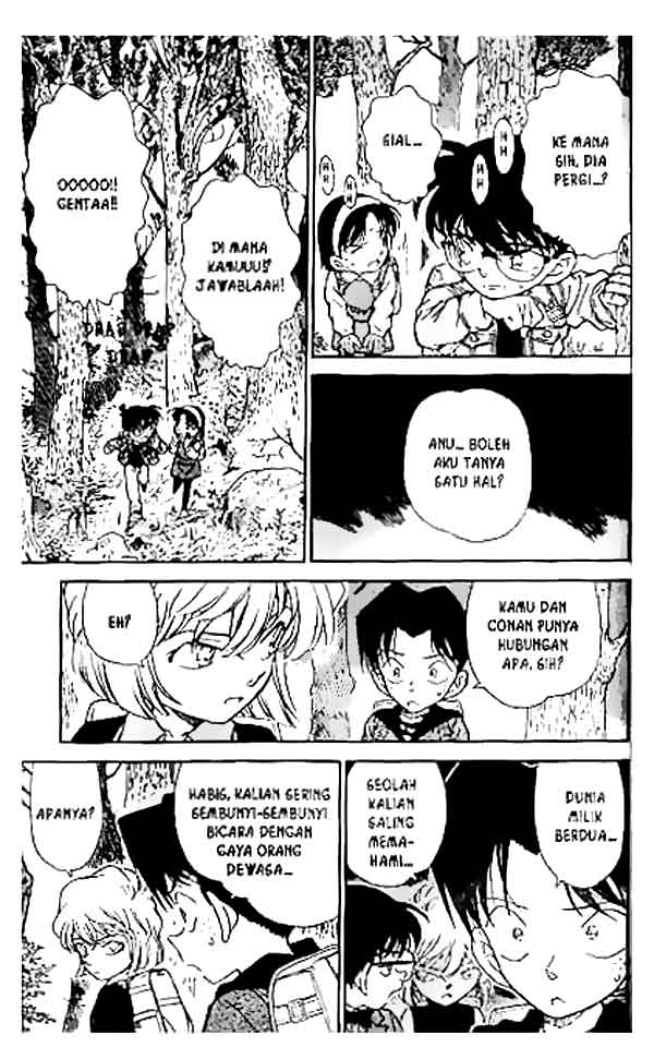 Pounding Chapter 43 - halaman 10