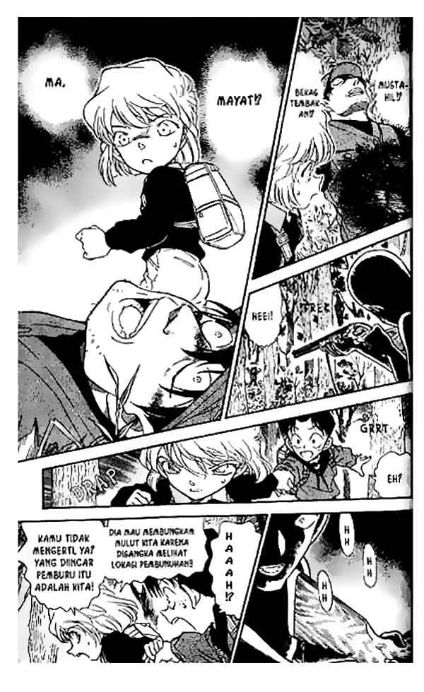 Pounding Chapter 43 - halaman 14