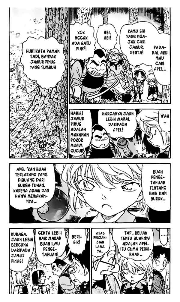Pounding Chapter 43 - halaman 3