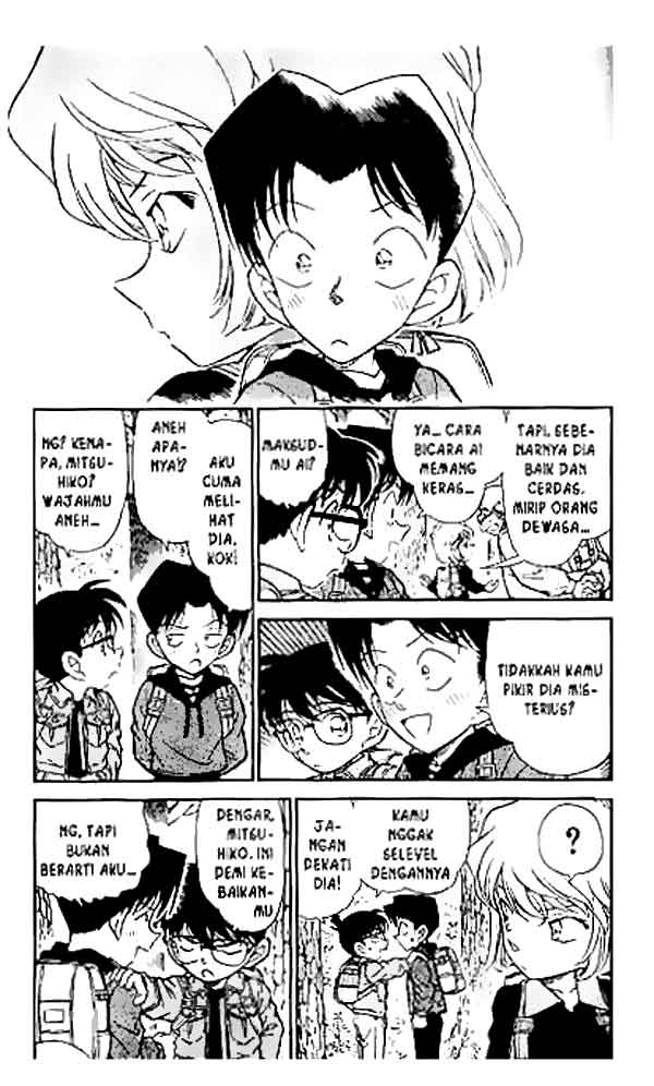 Pounding Chapter 43 - halaman 4