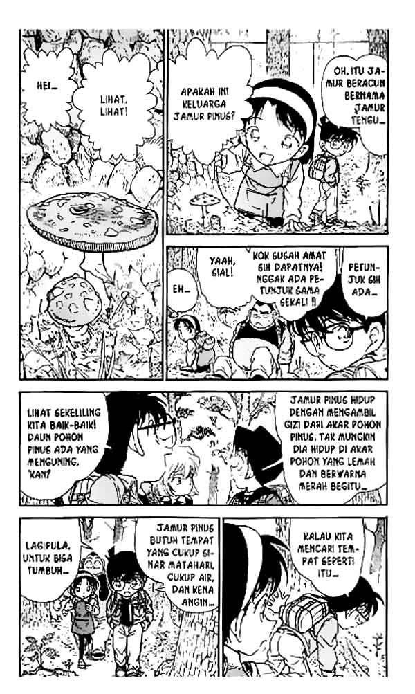 Pounding Chapter 43 - halaman 5