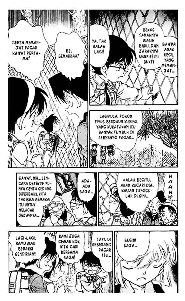 Pounding Chapter 43 - halaman 8