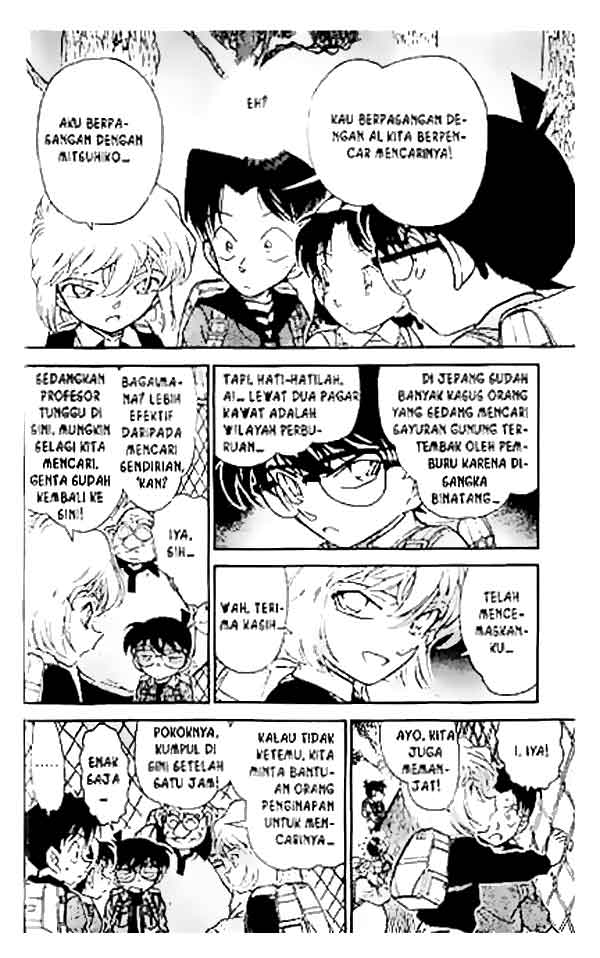 Pounding Chapter 43 - halaman 9