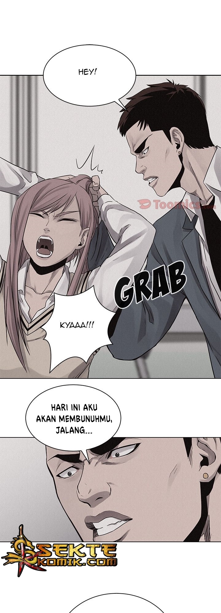 Pounding Chapter 44 - halaman 14
