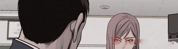 Pounding Chapter 44 - halaman 5