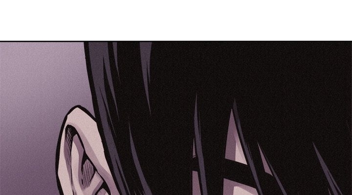 Pounding Chapter 45 - halaman 20