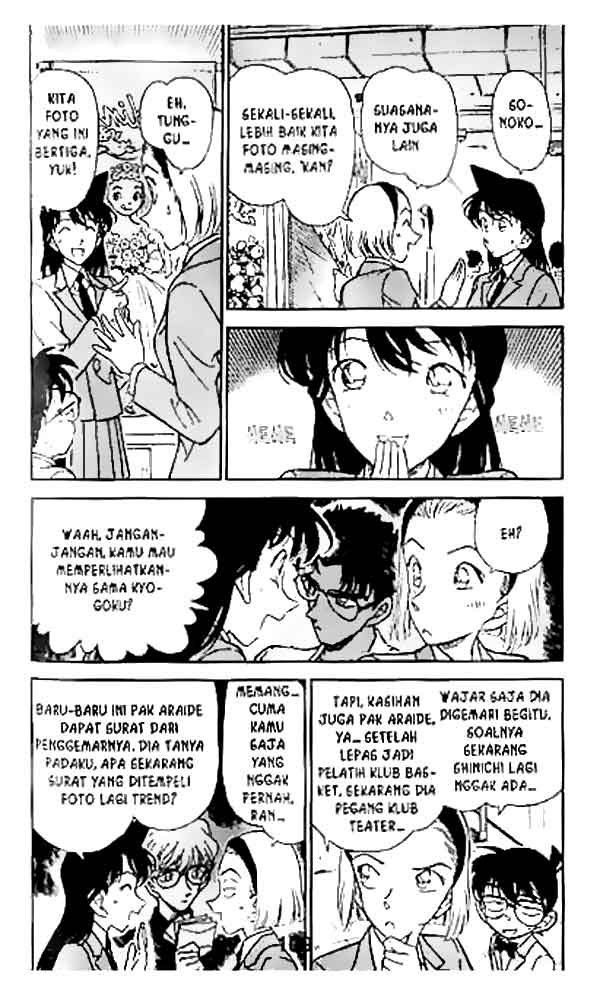 Pounding Chapter 46 - halaman 3