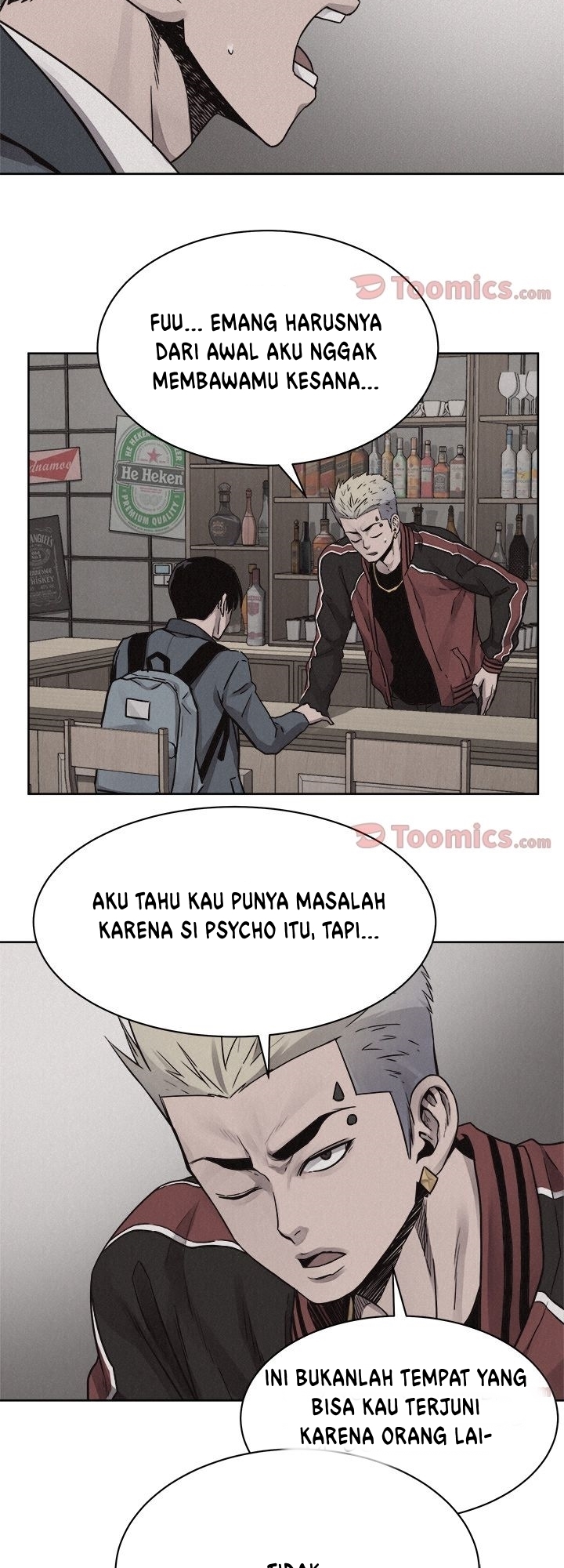 Pounding Chapter 48 - halaman 17