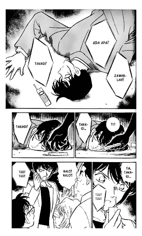 Pounding Chapter 48 - halaman 2