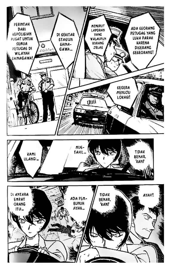 Pounding Chapter 48 - halaman 5