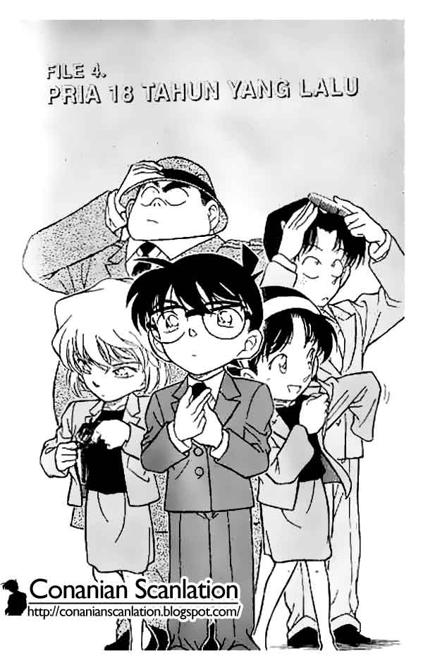 Pounding Chapter 49 - halaman 1