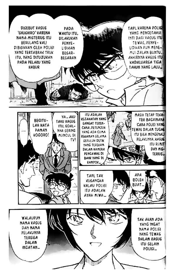 Pounding Chapter 49 - halaman 8