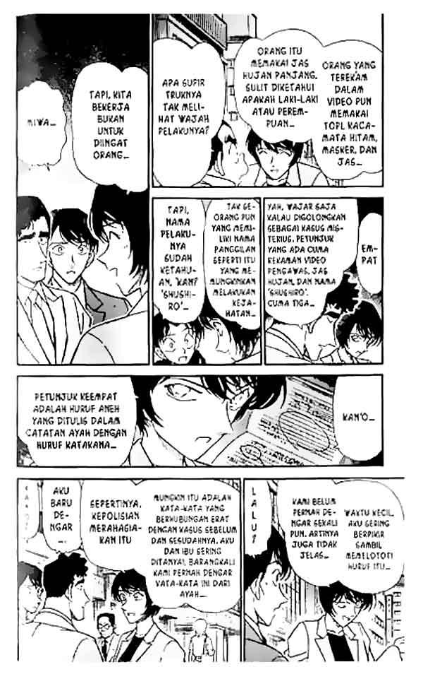 Pounding Chapter 49 - halaman 9