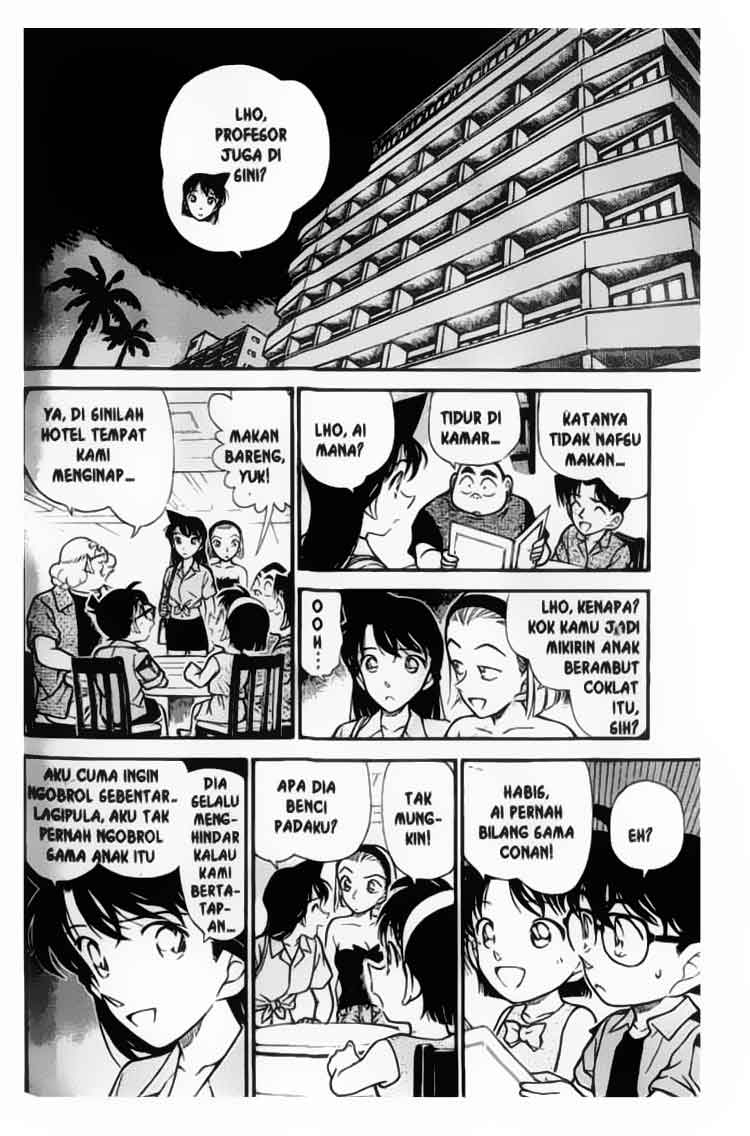 Pounding Chapter 5 - halaman 11