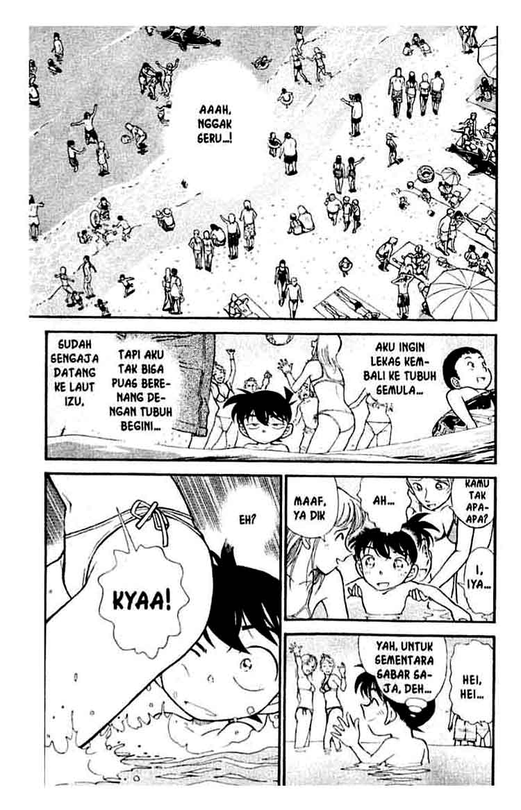Pounding Chapter 5 - halaman 2