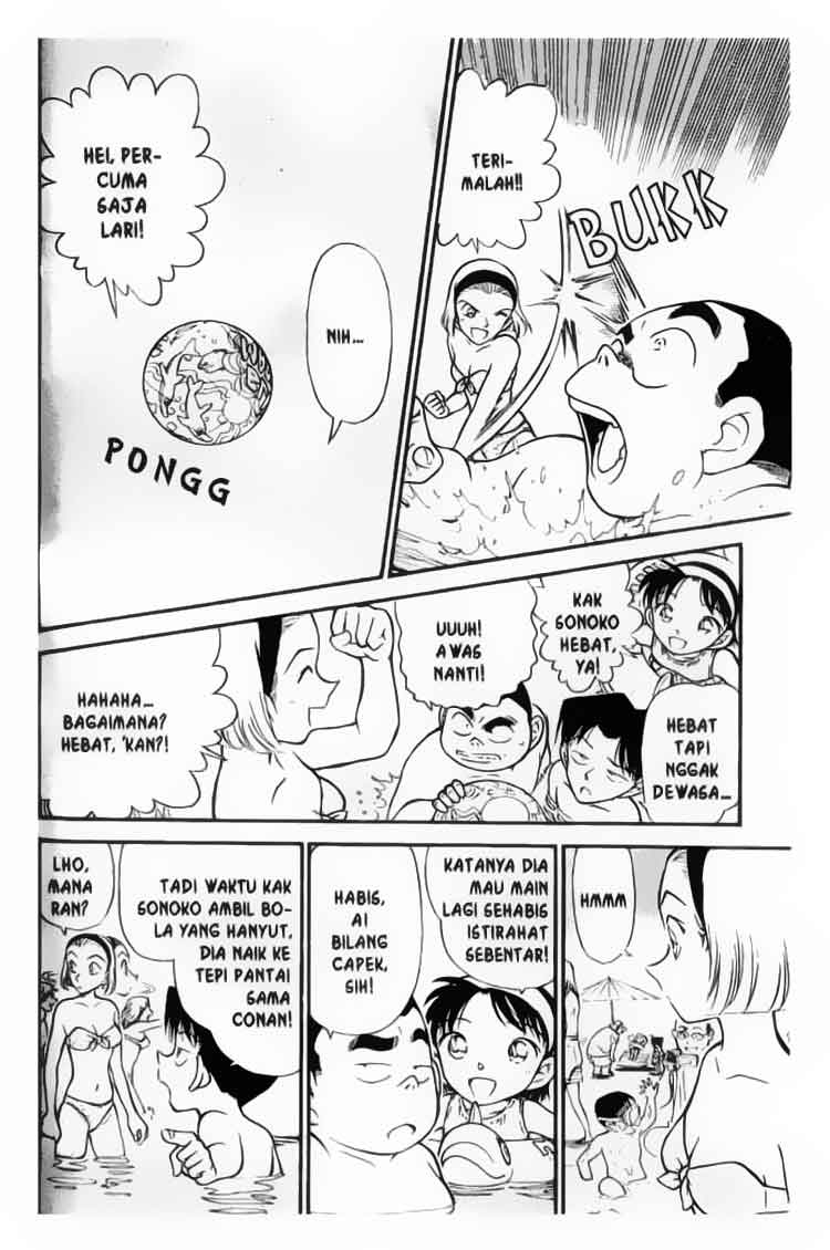 Pounding Chapter 5 - halaman 5