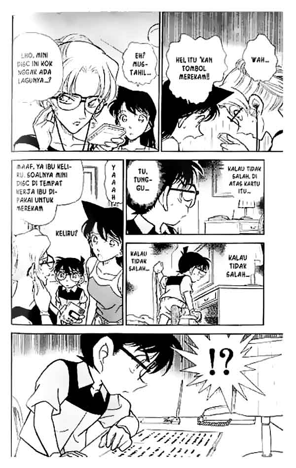 Pounding Chapter 51 - halaman 15