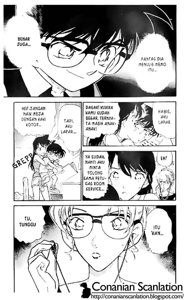 Pounding Chapter 51 - halaman 16