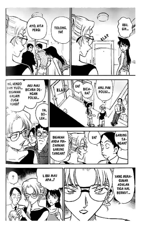 Pounding Chapter 51 - halaman 7