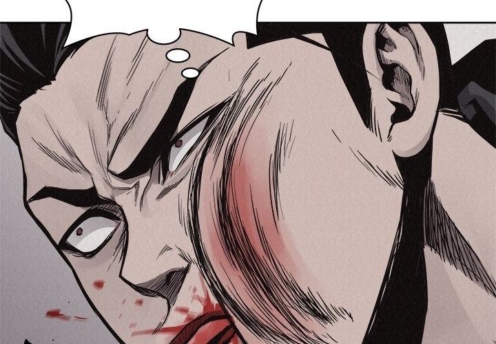 Pounding Chapter 53 - halaman 31