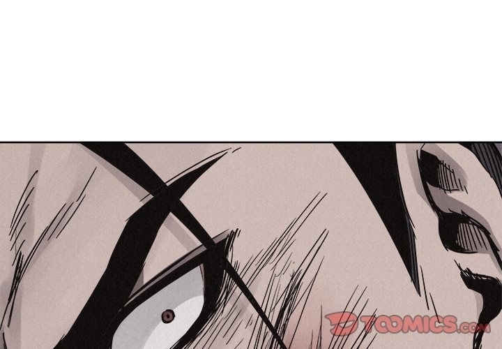 Pounding Chapter 53 - halaman 37