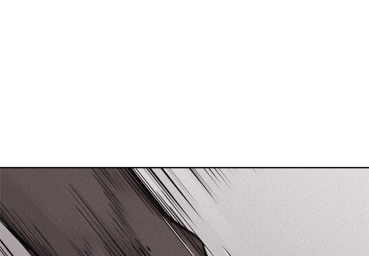 Pounding Chapter 54 - halaman 18