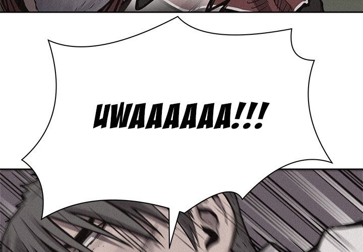 Pounding Chapter 54 - halaman 24