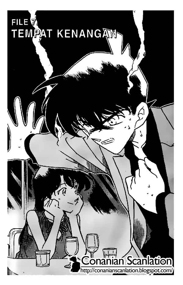 Pounding Chapter 56 - halaman 1