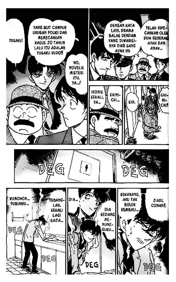 Pounding Chapter 56 - halaman 12