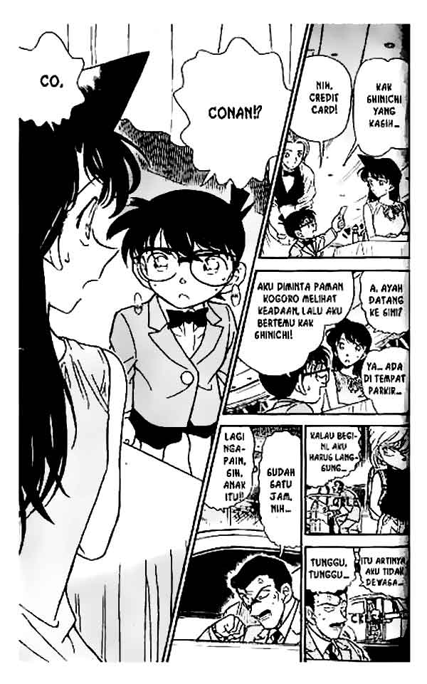 Pounding Chapter 56 - halaman 14