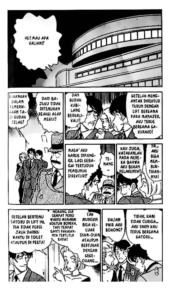 Pounding Chapter 56 - halaman 3