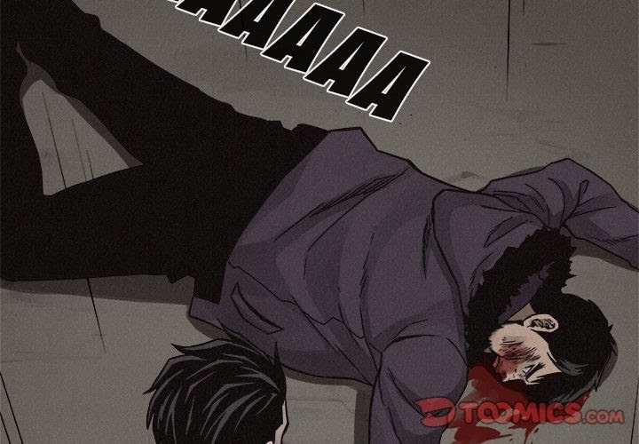 Pounding Chapter 58 - halaman 36