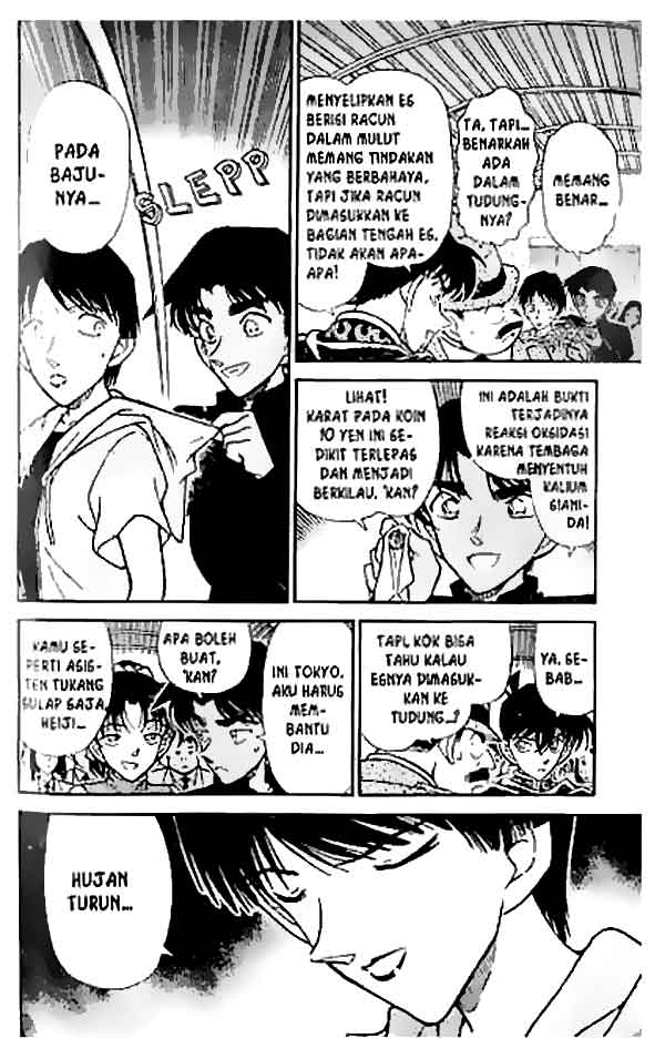 Pounding Chapter 59 - halaman 11