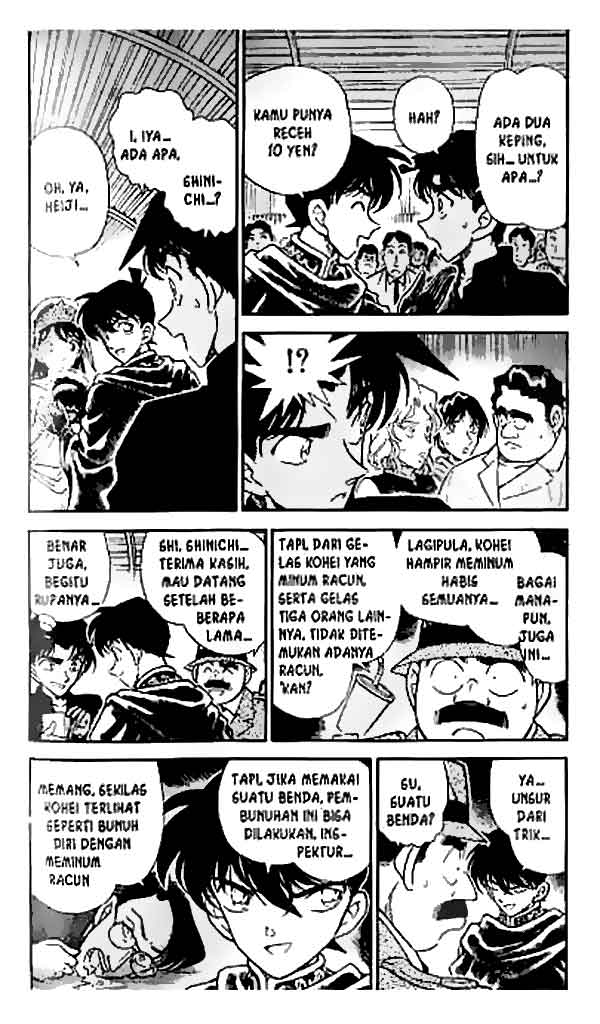 Pounding Chapter 59 - halaman 5