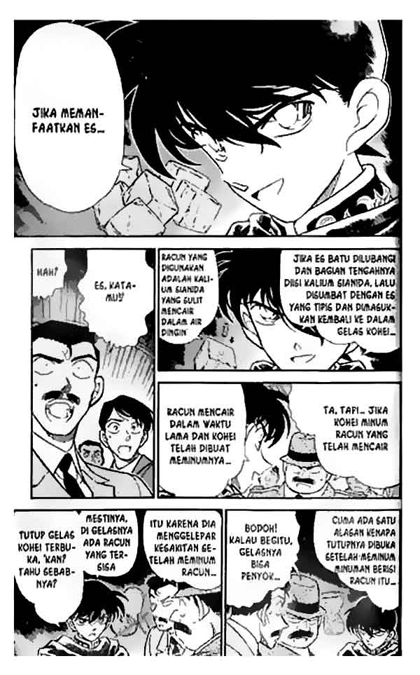 Pounding Chapter 59 - halaman 6