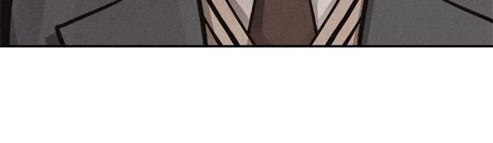 Pounding Chapter 60 - halaman 11